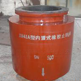 上饒德興市內(nèi)置式<a href=http://m.888lamian.com/ target=_blank class=infotextkey><a href=http://m.888lamian.com target=_blank class=infotextkey>鴨嘴閥</a></a>