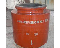 內置式<a href=http://m.888lamian.com/ target=_blank class=infotextkey><a href=http://m.888lamian.com target=_blank class=infotextkey>鴨嘴閥</a></a>展示